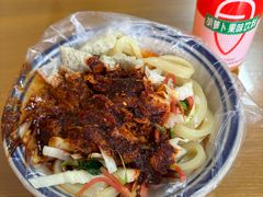 -老字号·三十一号面皮(商埠路步行街店)
