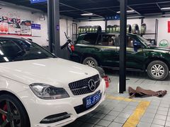 -博世车联车饰尚汽车维修(长沙展览馆店)