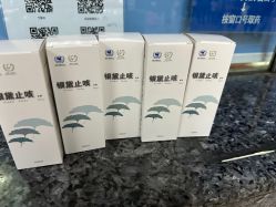 -首都医科大学附属北京儿童医院