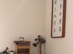 -竹里馆 ·茶食(奥体店)