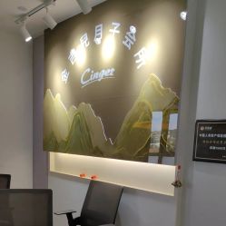 -她时区金吉兒月子中心(太湖度假店)