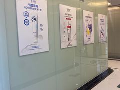 -泰康拜博口腔医院(海曙店)