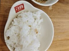 -刁四藤椒麻辣烫(良村开发区店)