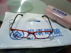 -视康眼镜·蔡司授权店(同乐路广州眼镜城店)