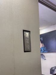 -盘子女人坊古装写真摄影(深圳店)