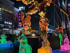 -凯德广场(学府店)