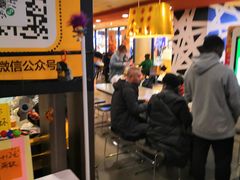 -麦当劳(龙之梦购物中心店)