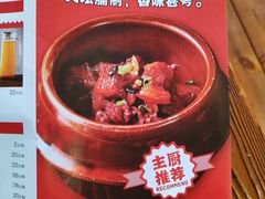 -湘厨壹品(芙蓉广场店)