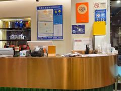 -23号墙门菜(狮虎桥店)