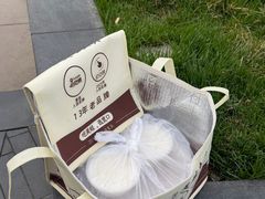 -宽口美蛙鱼头(大雁塔通易坊店)