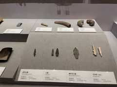 -桂林博物馆