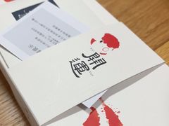 -阮大兴糕团(日月光中心店)