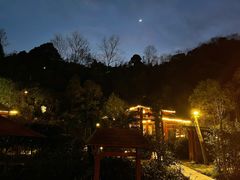 -中铁花水湾温泉酒店(大邑店)