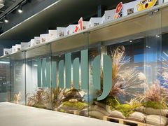 -KUDDO COFFEE(深圳湾总部)