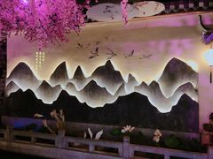 -韵秋荷(宝山龙湖天街店)