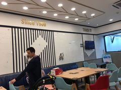 大堂-达美乐比萨(新洲店)