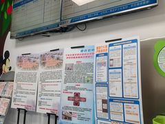 -上海市口腔医院(徐汇院区)