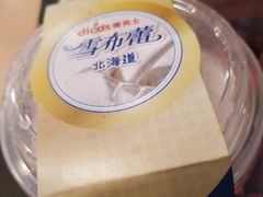 -德克士(阳光店)