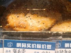 蟹壳黄-白玉兰食品(汇联商厦店)