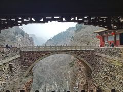 -苍岩山风景名胜区