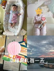 -大美母婴湖畔月子中心(江宁店)