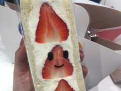 草莓三明治-Fruwich果明治(西单更新场店)