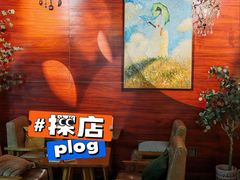 -咖法森林·咖啡  酒吧(天河店)