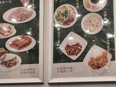 -护国寺小吃(新街口店)