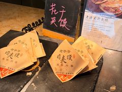 -西安凯悦酒店-自助餐厅·海鲜·烧烤