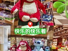 -杭州大厦LSE城市生活超市(杭州大厦店)
