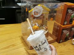 -星巴克(成都太古里二店)