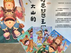 -辰熙ACX星海艺术中心