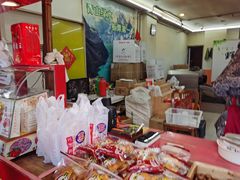 -阿男野栗王(金门路店)