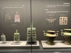 -广西壮族自治区博物馆