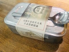 -蜜桃餐厅·伴山(湖滨商业街店)