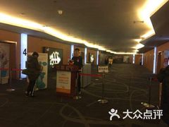 -橙天嘉禾影城(沈阳亿丰店)