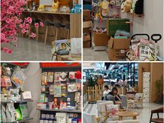 -柴犬小屋·柴餐厅·狗咖食堂(金鼎广场店)