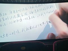 -万达影城(城中万达广场激光IMAX店)