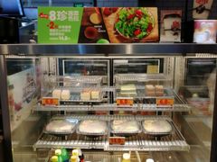 -汉堡王(西铁营万达店)