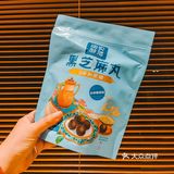 秋冬治愈系早餐系列:阅农部落黑芝麻丸