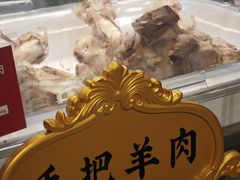 -格日勒阿妈蒙古厨房(大召店)