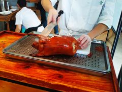 -漢舍中国菜馆(889广场店)