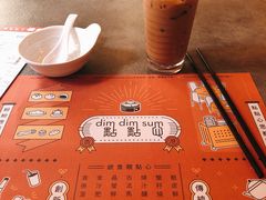 菜单-点点心点心专门店(旺角店)