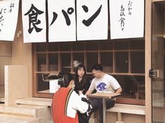 -银座仁志川·生吐司专门店(香港广场店)