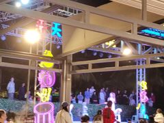 -渔家火锅·海鲜自助餐·演艺(亚龙湾天域酒店)