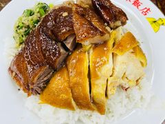 -陈光记烧腊店(罗保博士街店)