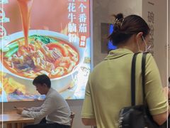 -小满手工粉(上海月星环球港店)