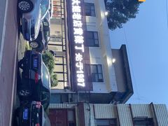 -彭大姐老店黄辣丁(新津店)