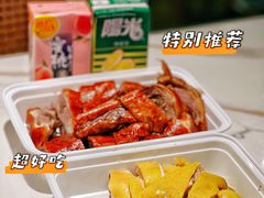 -肥小福·烧鹅专门店(环宇荟店)