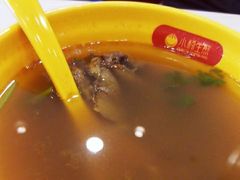 -小杨生煎(湟普汇店)